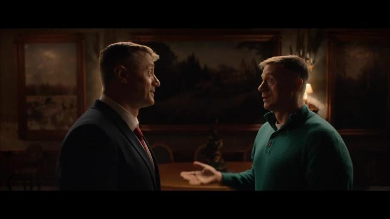 Кадры из сериала Ухожу красиво! (2023)